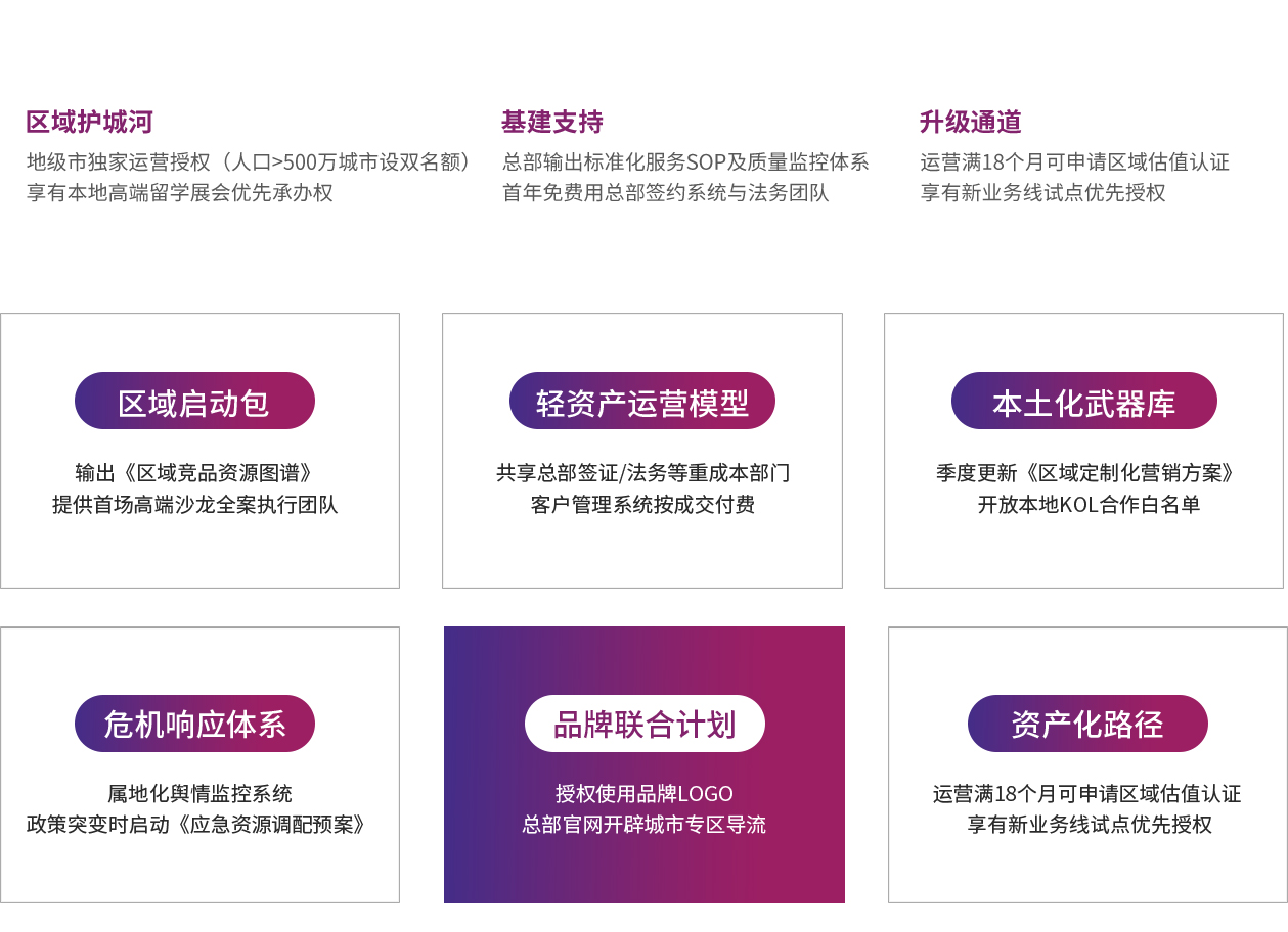 内页_03.jpg