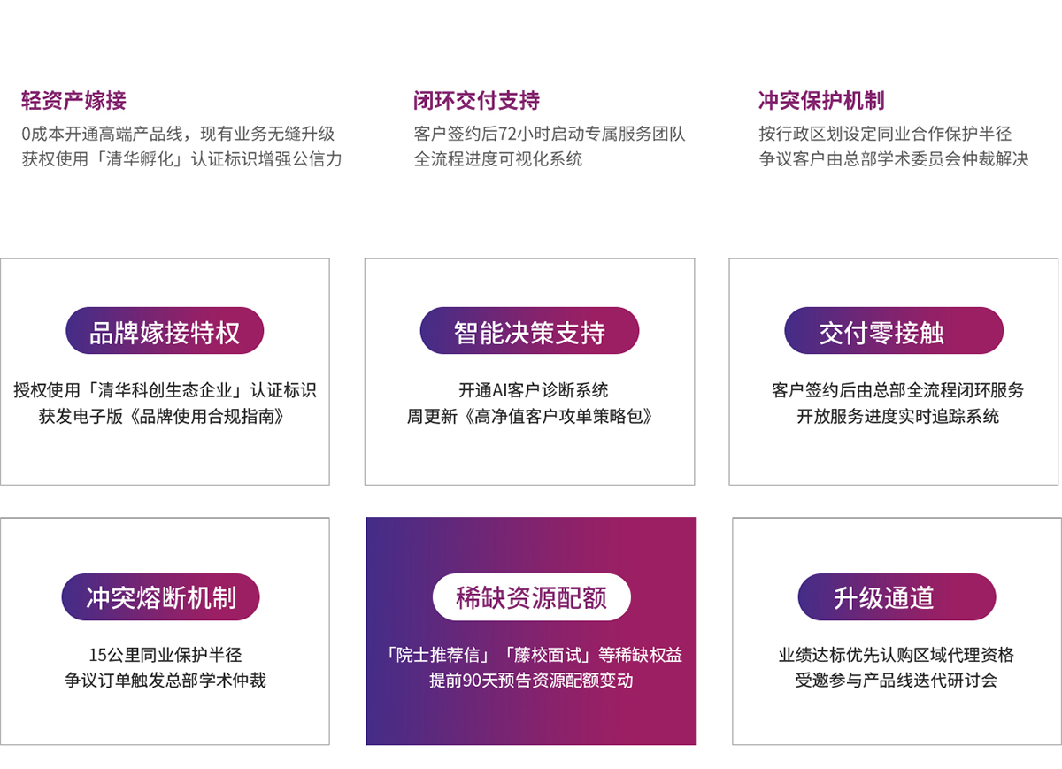 内页_03.jpg